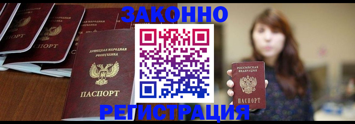 пропишу в квартире в Талдоме